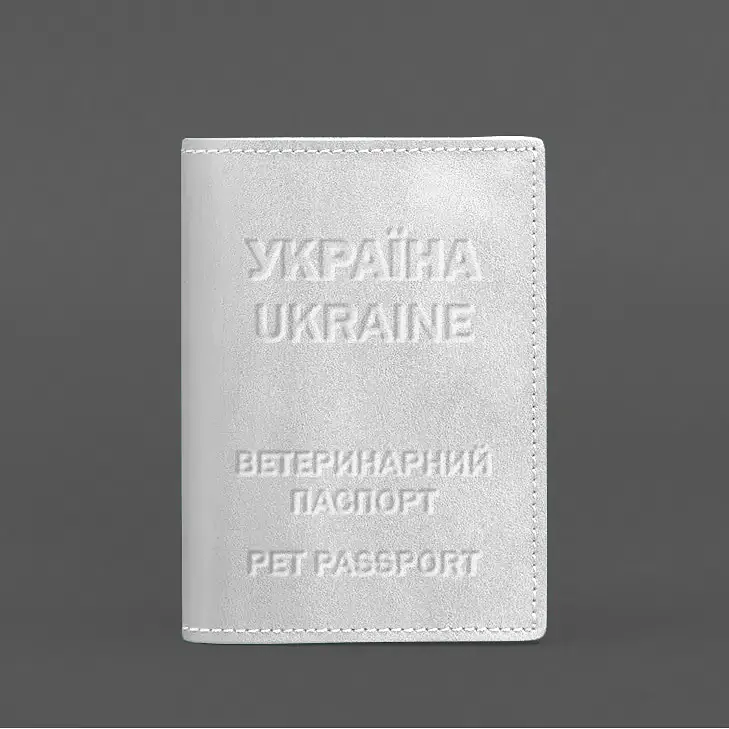 Кожаная обложка на ветеринарный паспорт 2.0 белая - фото 4