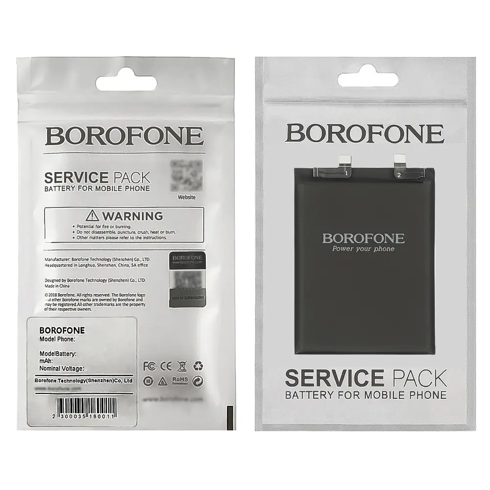 Аккумулятор Borofone BP46 для Xiaomi 12/12X - фото 3