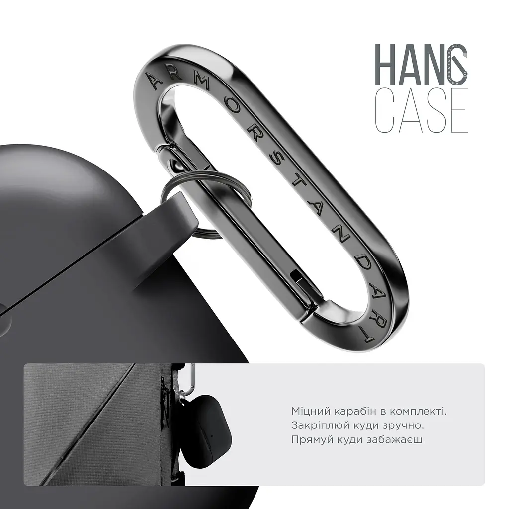 Силіконовий чохол для навушників Apple AirPods Pro 2 2022, Hang Case, чорний, ультратонкий захисний кейс товщиною 2 мм, захист від подряпин, пилу та ударів, компактний, з карабіном для кріплення, ArmorStandart (ARM68601) - фото 4