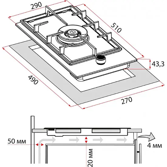 Варильна поверхня Perfelli HGM 31404 газова I - фото 5