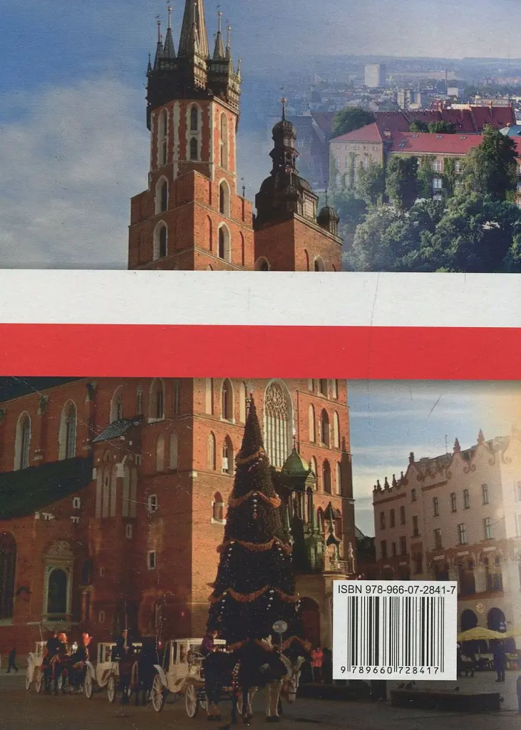 Напишімо це польською! Навчальний посібник з граматики - Віта Мастиляк - фото 2