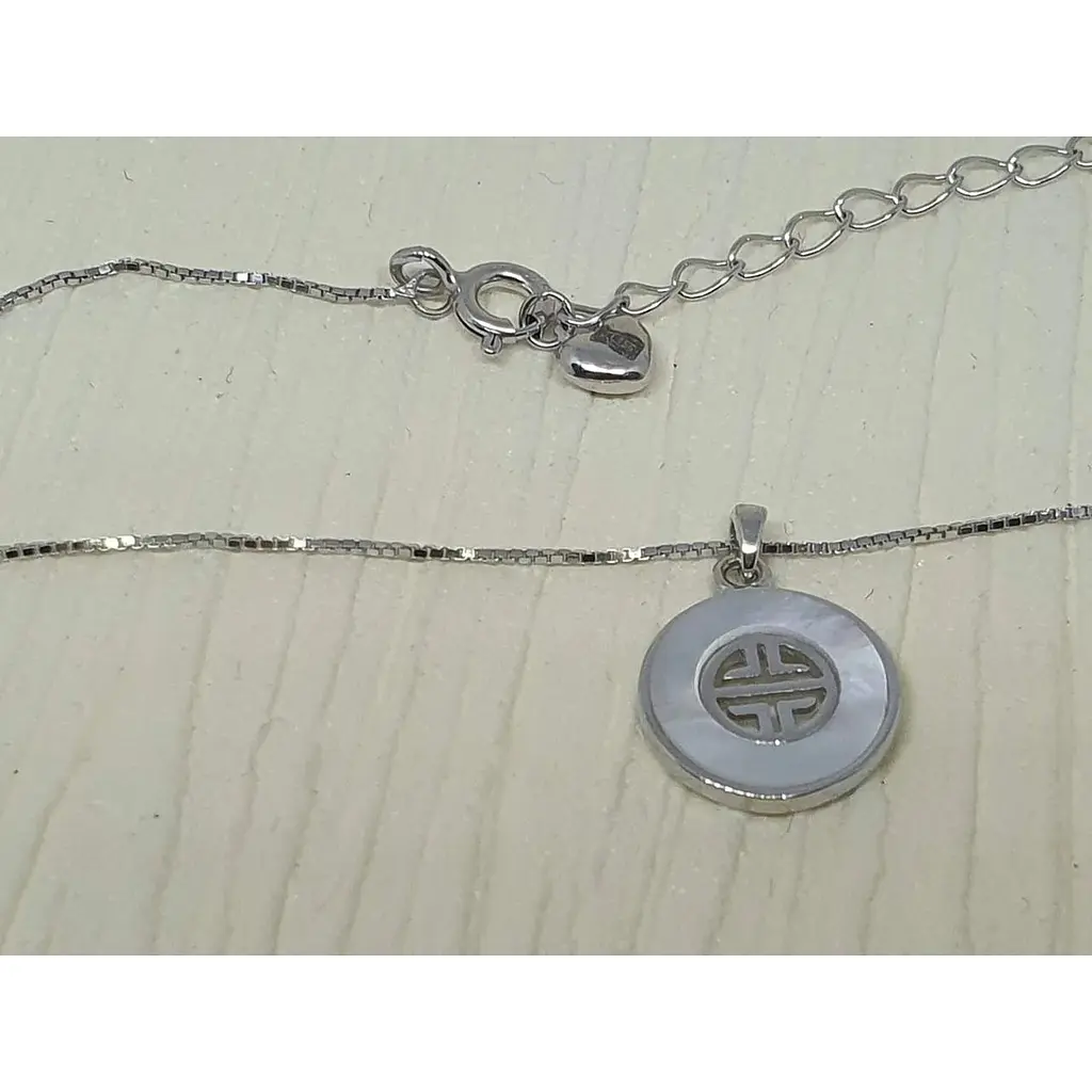 Срібне кольє Аметист з перламутром 1251390 - фото 3