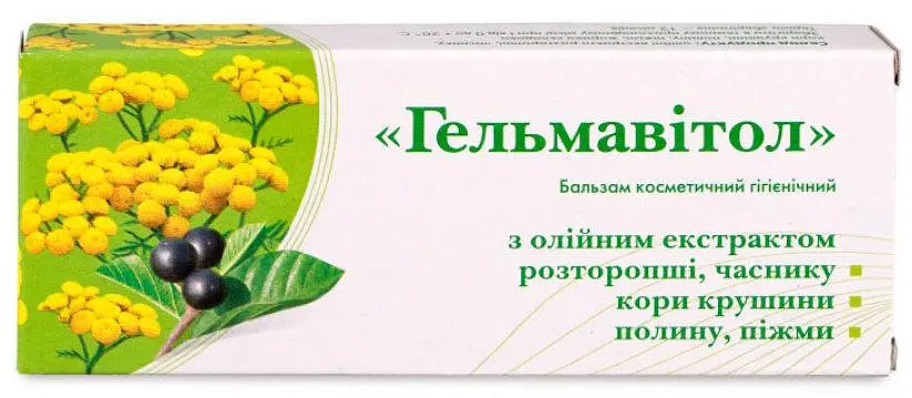 Свічки Гельмавітол 10 шт, профілактика і комплексне усунення гельмінтозів Грін-Віза - фото 2