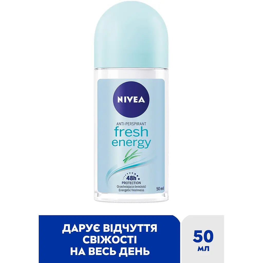 Антиперспірант NIVEA Енергія свіжості кульковий 50 мл (83754) - фото 2