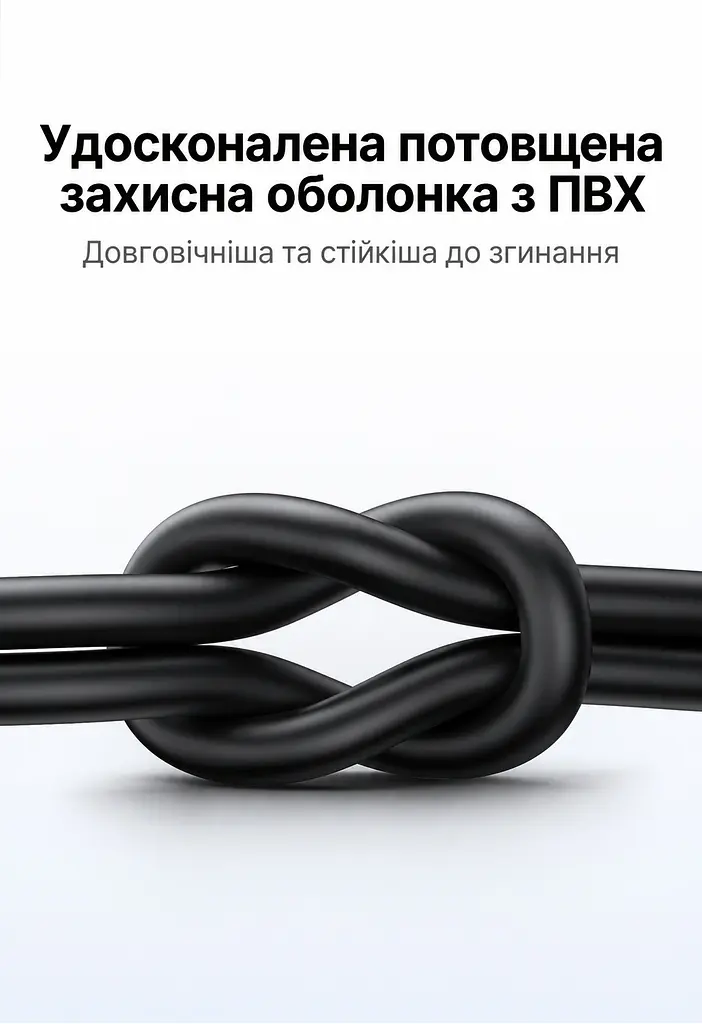 Кабель UGREEN L309 USB-A - USB-C QC 3.0 18 Вт 0,5 м чорний (95796) - фото 9