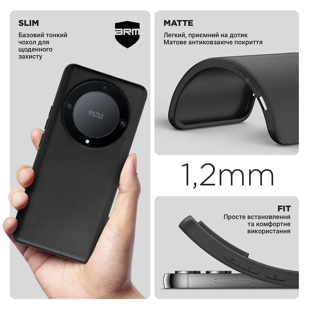 Чехол-накладка для смартфона Honor Magic5 Lite противоударный, силиконовый, термополиуретановый (ТПУ), с защитой камеры и корпуса, черный, защита всего корпуса, ArmorStandart (ARM69394) - фото 3