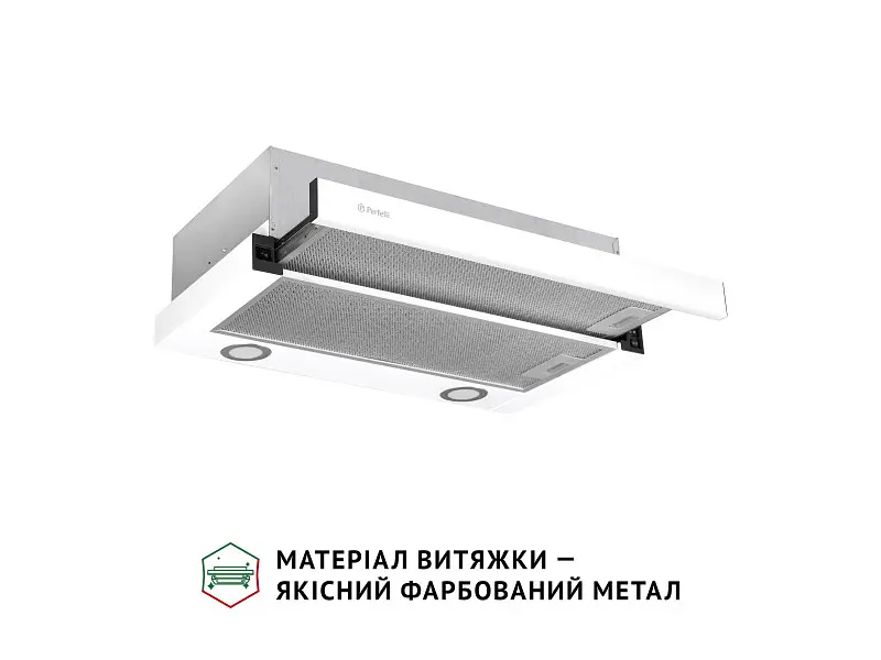 Витяжка Perfelli TL 6622 WH 1000 LED - фото 3