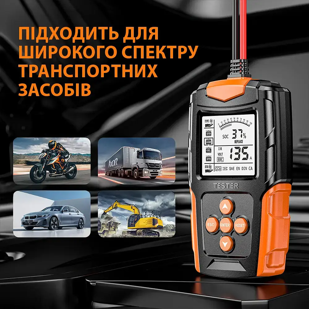 Цифровий тестер для акумулятора з РК-дисплеєм / Аналізатор для перевірки свинцево-кислотних акумуляторів 12V/24V - фото 4