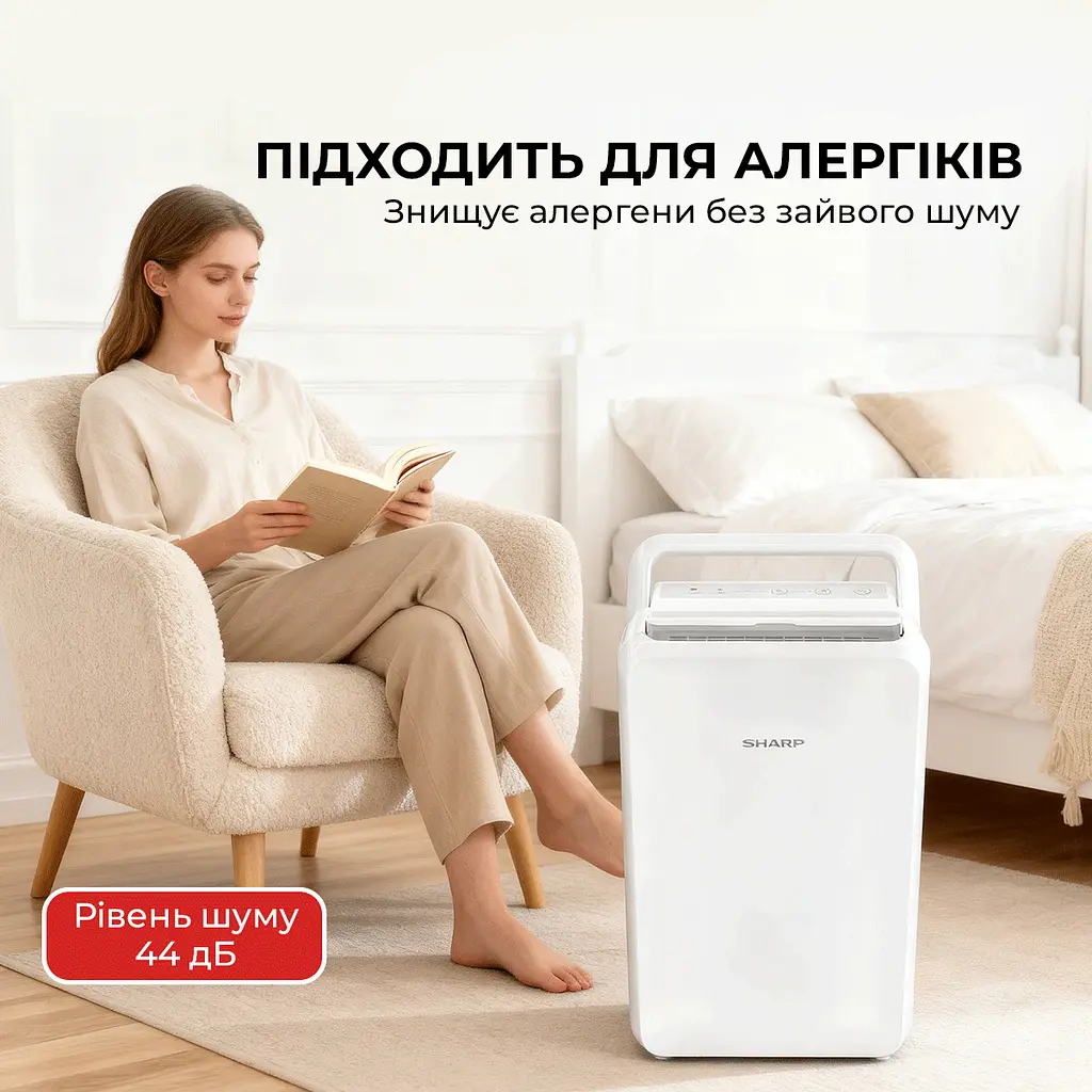 Осушувач повітря Sharp UD-T104AP-W - фото 6