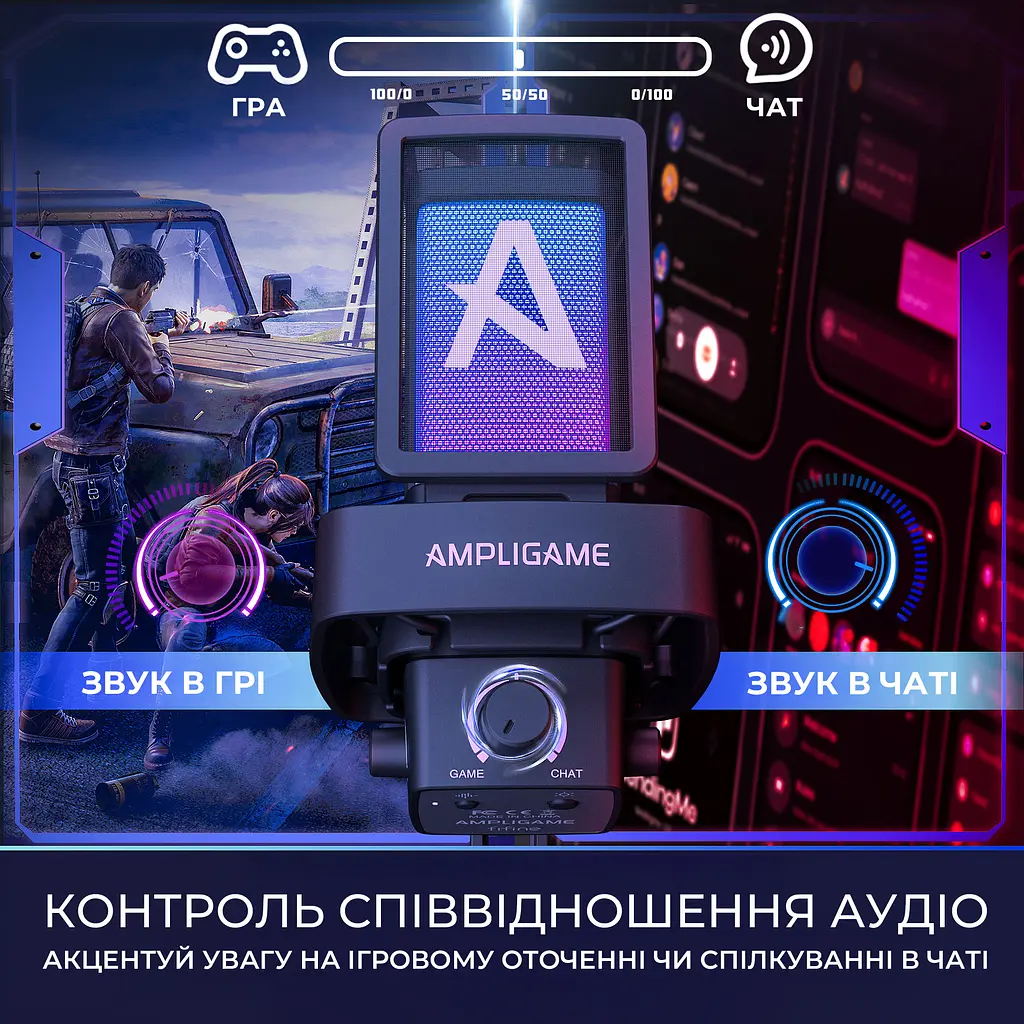 Мікрофон конденсаторний Fifine Ampligame USB Black (Q8PRO) - фото 7