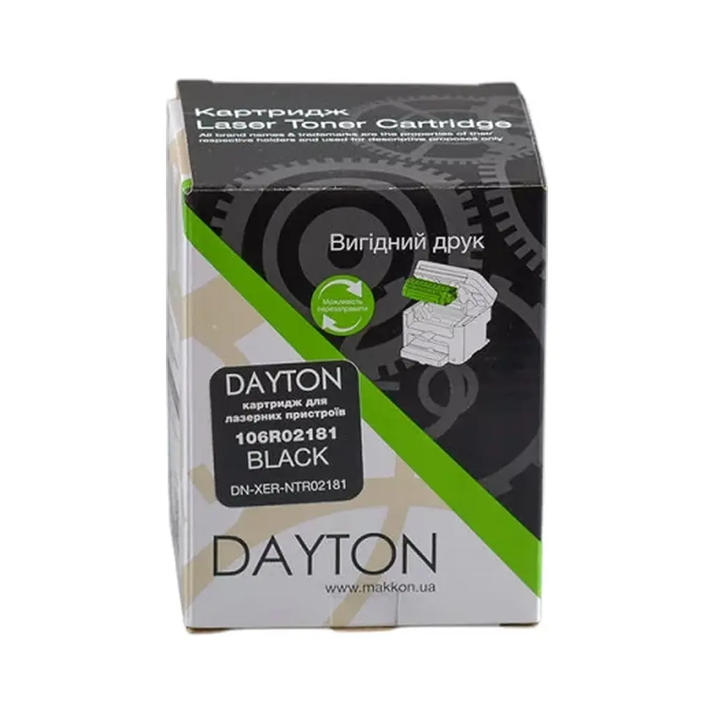 Картридж Dayton Xerox Phaser 3010/3040, WC 3045 106R02181 (DN-XER-NTR02181) - фото 3