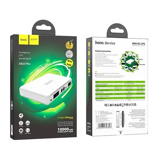 Джерело безперебійного живлення для роутерів Hoco DB25 Plus Emergency power bank 10000 mAh Mini DC UPS - фото 4