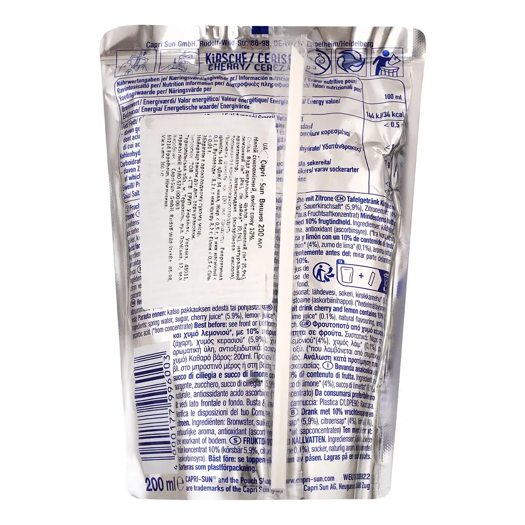 Сік Capri-Sun Вишня, 0,2 л (914209) - фото 2