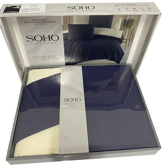 Комплект постельного белья Soho Sandy Ocean двуспальный темно-синий с айвори (1249К) - фото 3