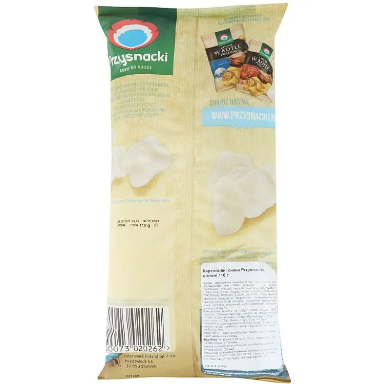 Снеки Przysnacki картопляні солоні 110 г - фото 2