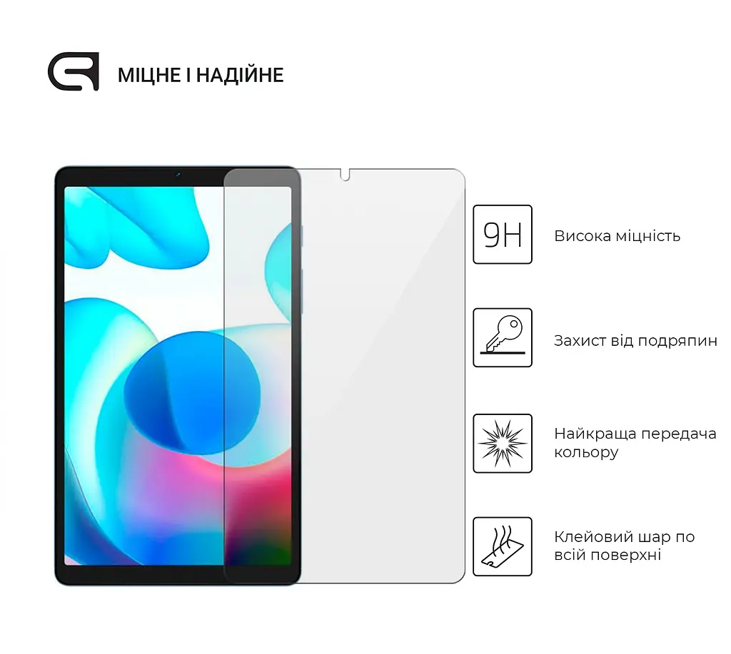 Захисне скло для планшета Realme Pad mini 8.7 , Glass.CR, загартоване скло 9H, 2.5D, повне проклеювання, з олеофобним покриттям, проста установка та сумісність з чохлами всіх типів (Case friendly), ArmorStandart (ARM61754) - фото 2