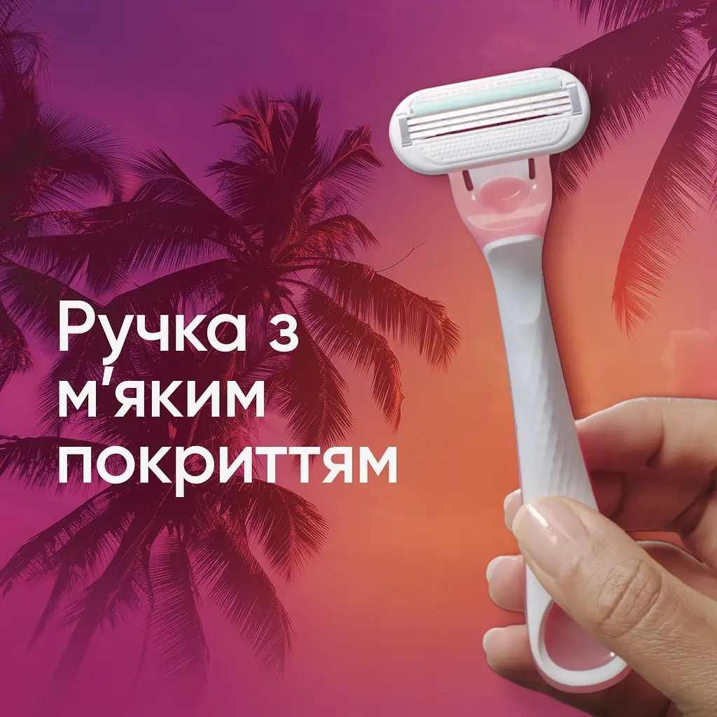 Одноразові станки для гоління (бритви) жіночі Venus Smooth Miami 3 шт. - фото 6