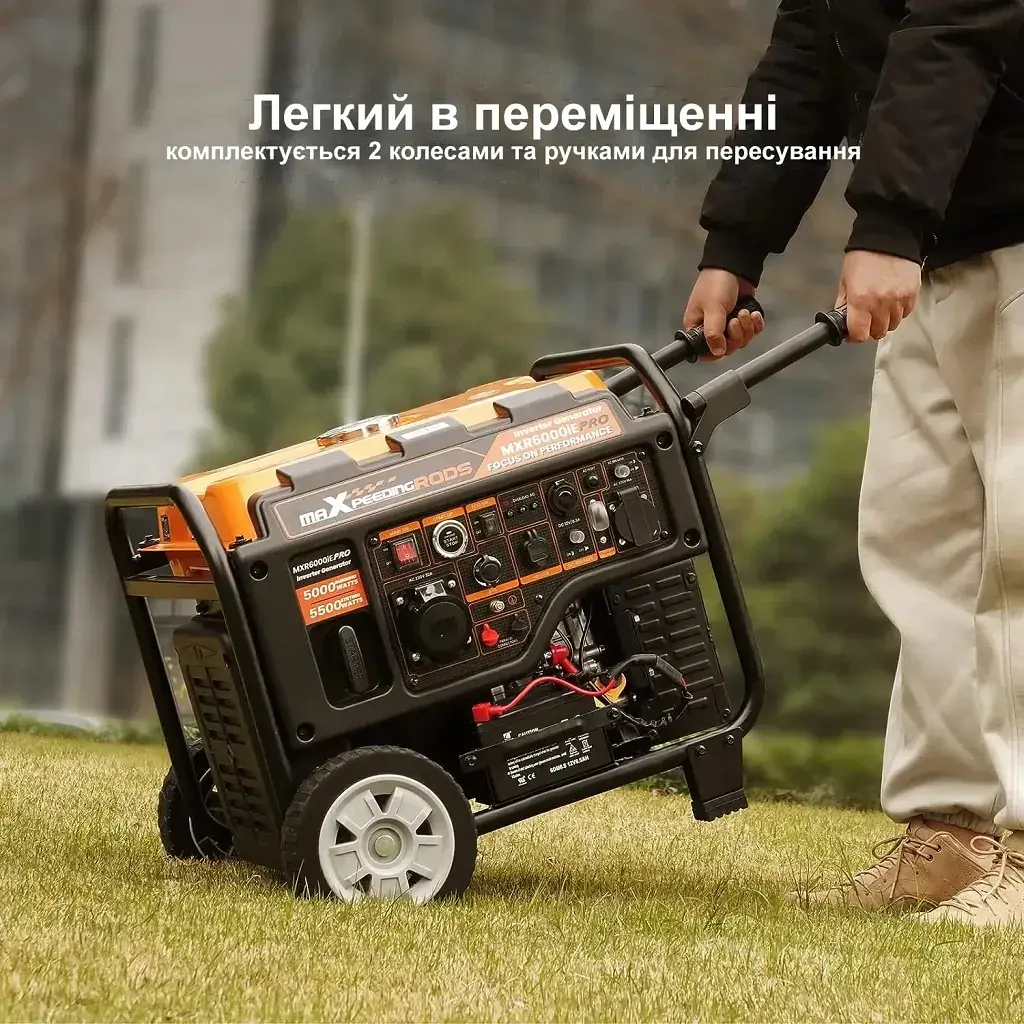 Генератор MaXpeedingRODS MXR6000 (5.5 kW), 220V, 50Hz, 14.5 л, електростартер, ATS (mxr6000) - фото 7