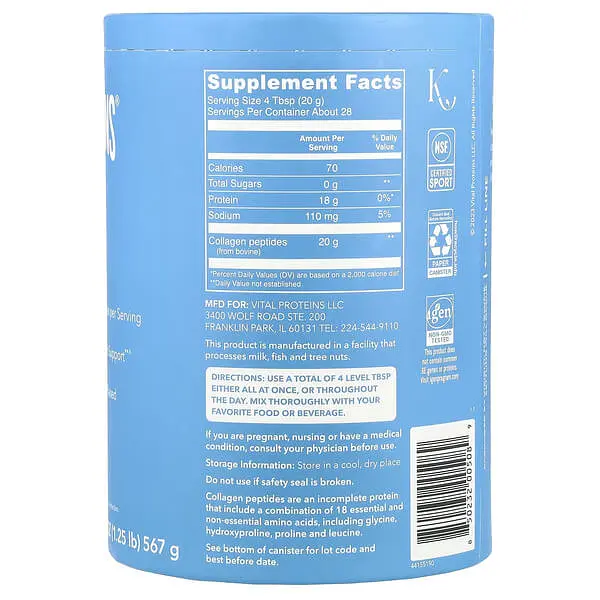 Коллаген Collagen Peptides 567 грамм Vital Proteins vit0005674 - фото 2