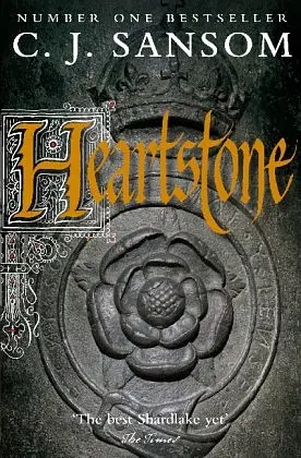 Shardlake Series Book5: Heartstone - фото 2