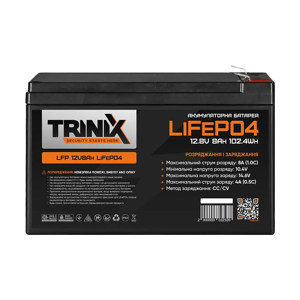 Акумуляторна батарея літій-залізо-фосфатна 12.8В 8А*год Trinix LFP 12V8Ah LiFePO4 (44-00094) - фото 3