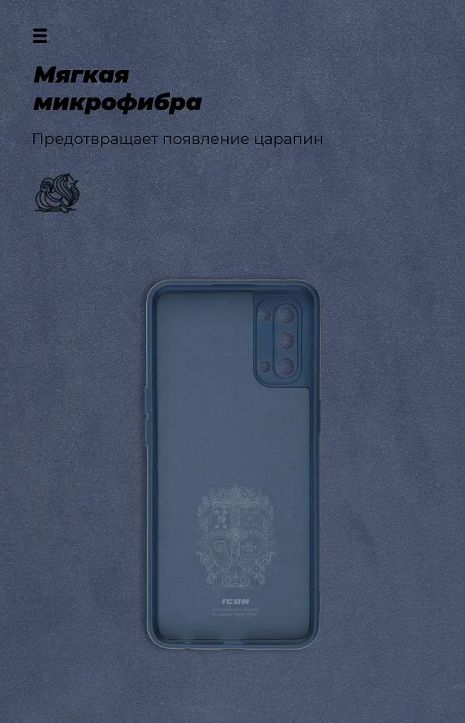 Чохол ArmorStandart ICON для OPPO Reno4 Camera cover Dark Blue - фото 4