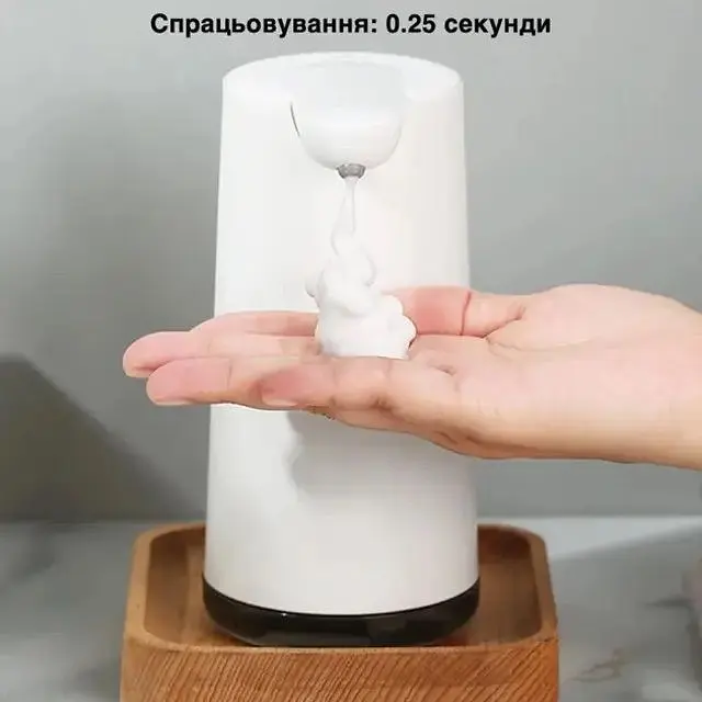 Диспенсер для жидкого мыла с пенообразователем сенсорный на аккумуляторе - фото 6