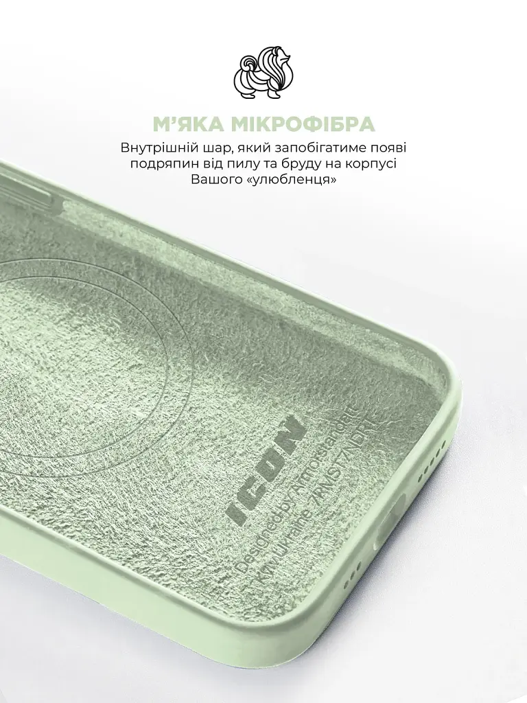 Чохол ArmorStandart ICON2 MagSafe для Apple iPhone 15 Pro Soft Mint - фото 7