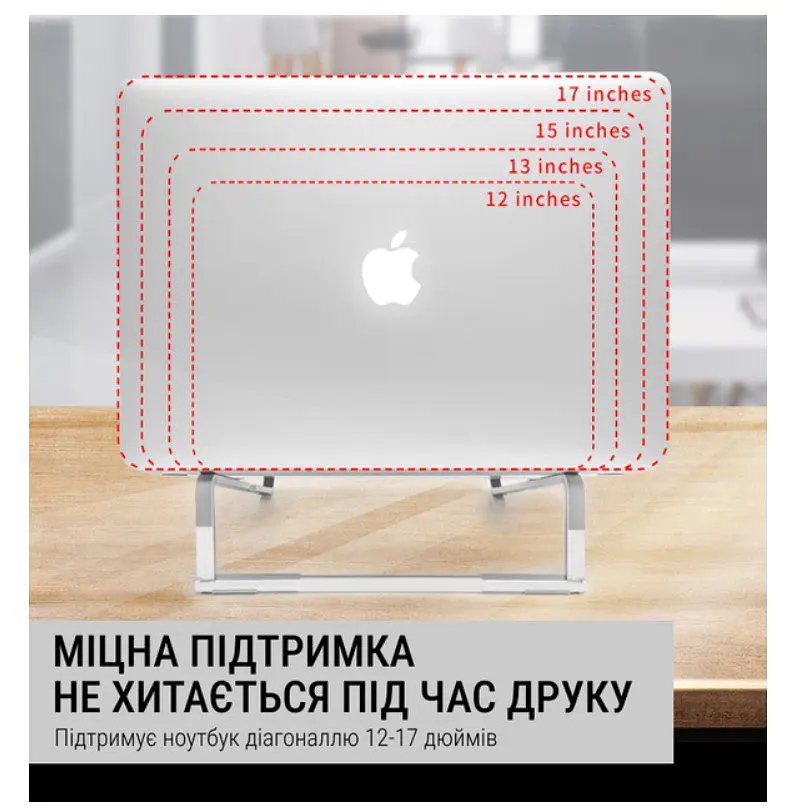 Підставка для ноутбука OfficePro LS-530-S Alloy Aluminum Silver - фото 9