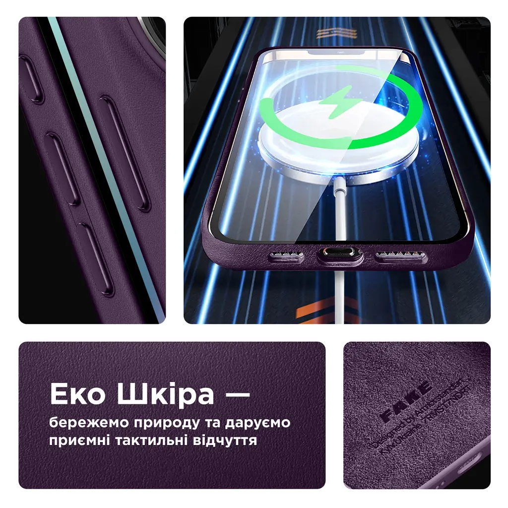 Чехол ArmorStandart Fake Leather Case для Apple iPhone 15 Plus Deep Purple - фото 4