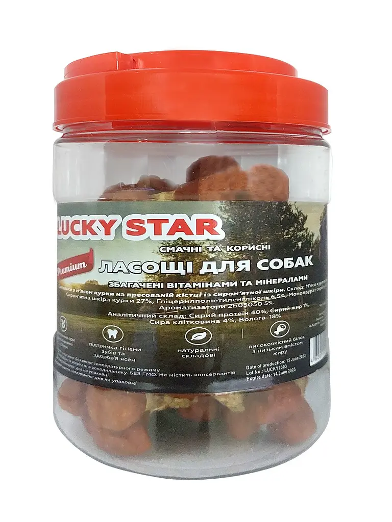 Гантельки з м'ясом курки на пресованій кістці Lucky star з сиром'ятної шкіри в тубі 500 г - фото 2