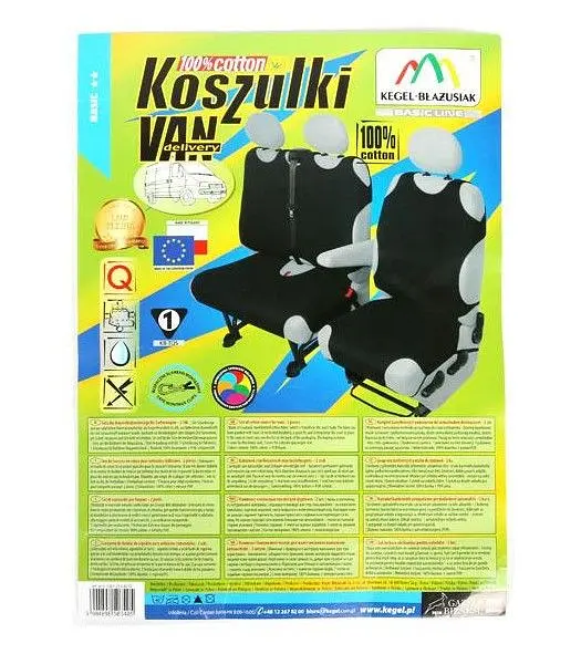 Майки універсальні для BUS Kegel 2+1 Чорні (5-1067-253-4010) - фото 4