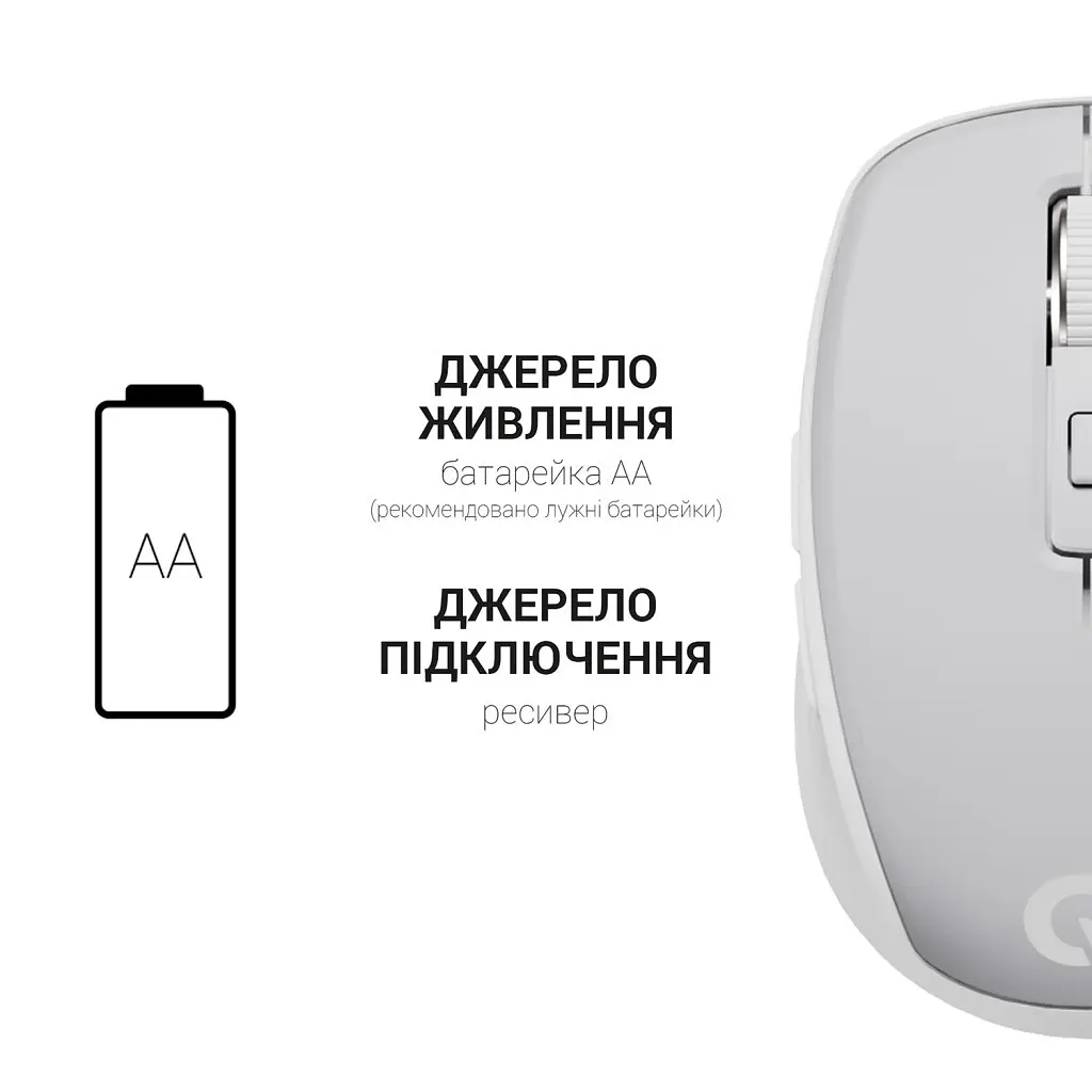 Мишка OfficePro M267G Silent Click Wireless Gray (M267G) - фото 9