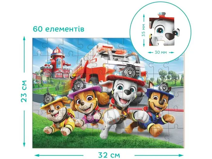 Пазл Пожежно-рятувальна станція Paw Patrol, DoDo, 60 ел. - фото 3