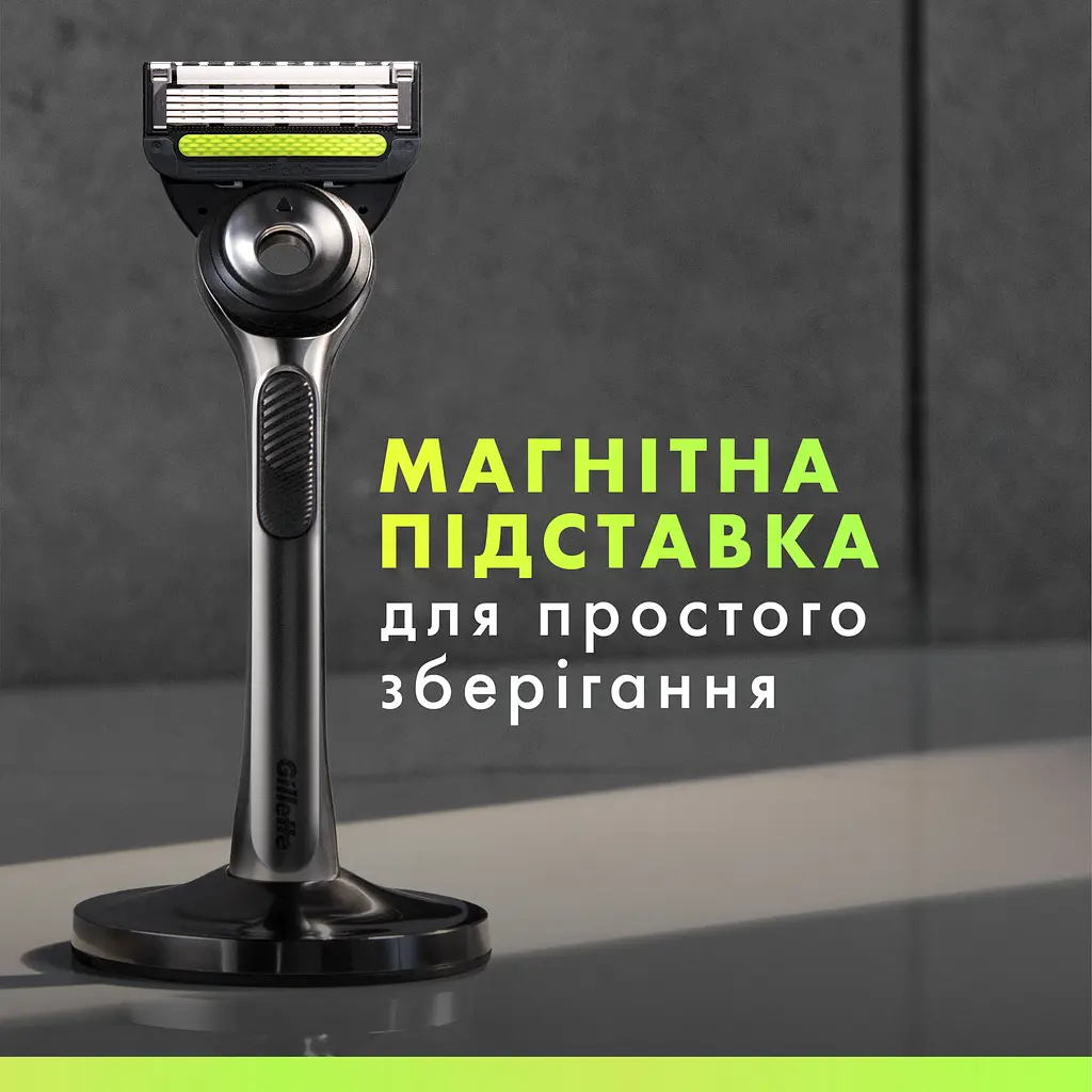 Станок для гоління чоловічий Gillette Labs з 3 змінними картриджами - фото 5