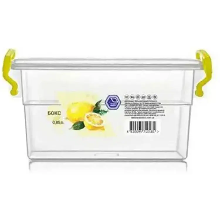 Контейнер НАРОДНИЙ ПРОДУКТ 850мл