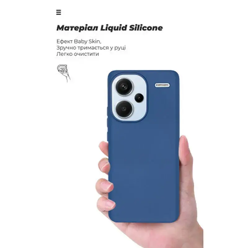Чохол до мобільного телефона Armorstandart ICON Case Xiaomi Redmi Note 13 Pro+ 5G Dark Blue (ARM71855) - фото 7