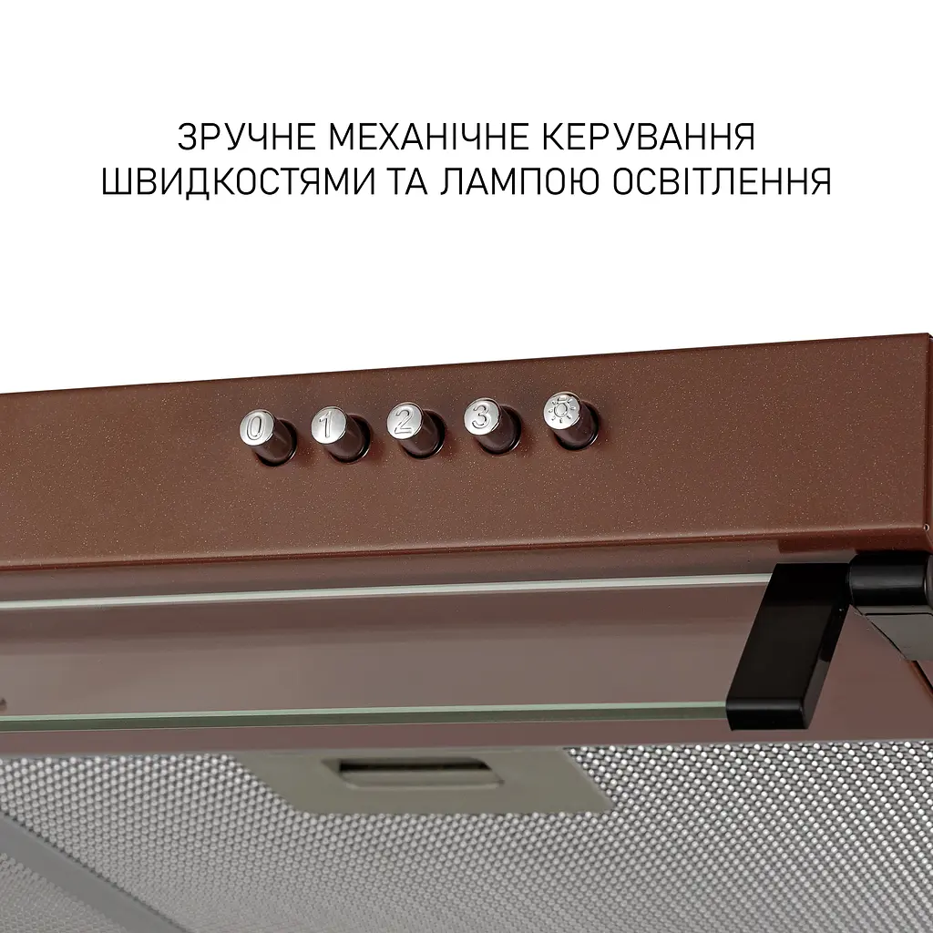 Витяжка плоска MINOLA HPL 633 BR - фото 5