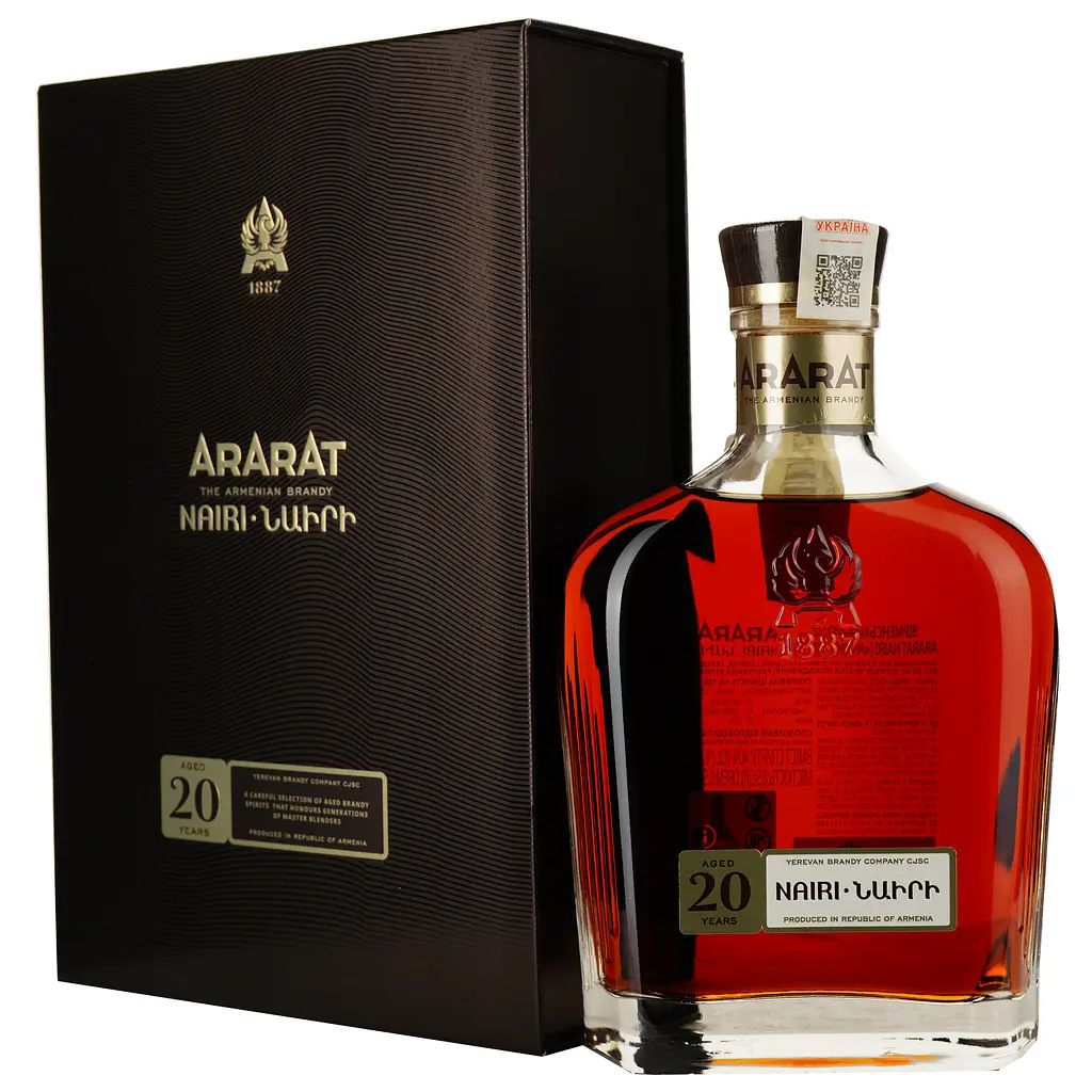 Уцінка. Бренді Арарат Наири 20 yo 40% 0.5 л (31101)