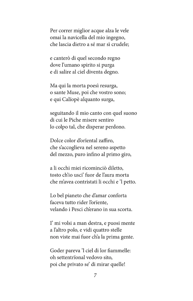 Божественна комедія. Чистилище/ La Divina Commedia. Purgatorio - фото 6