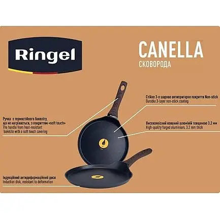 Сковорода для блинов Ringel Canella 25 см (RG-1100-25) - фото 5