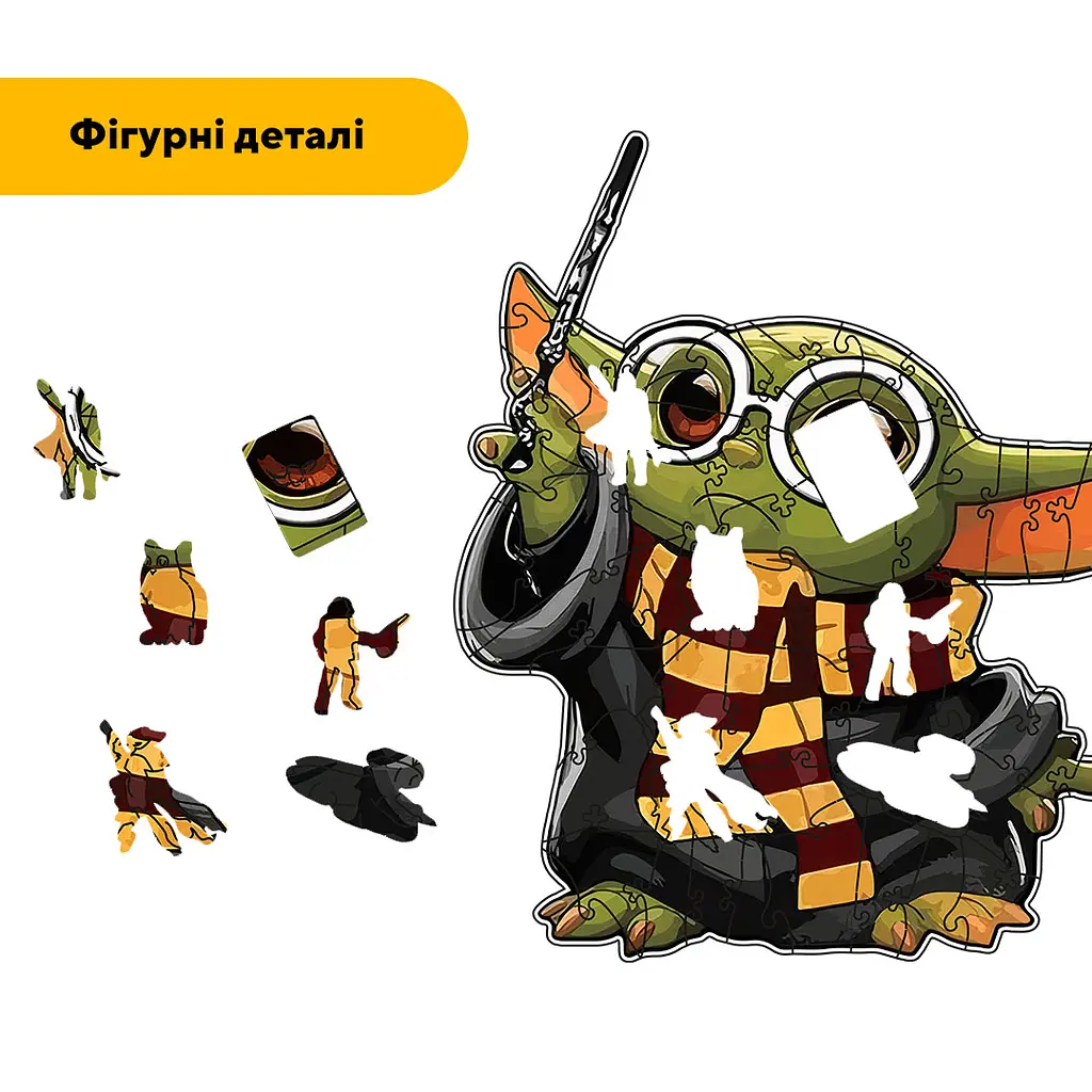 Пазл деревяний Чарівник Грогу, А5, Картонна коробка 35 елементів - фото 3