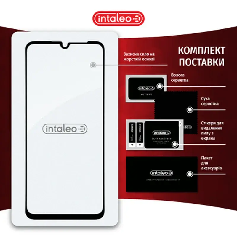 Скло захисне Intaleo Full Glue Samsung A05S Black (1283126582011) - фото 8