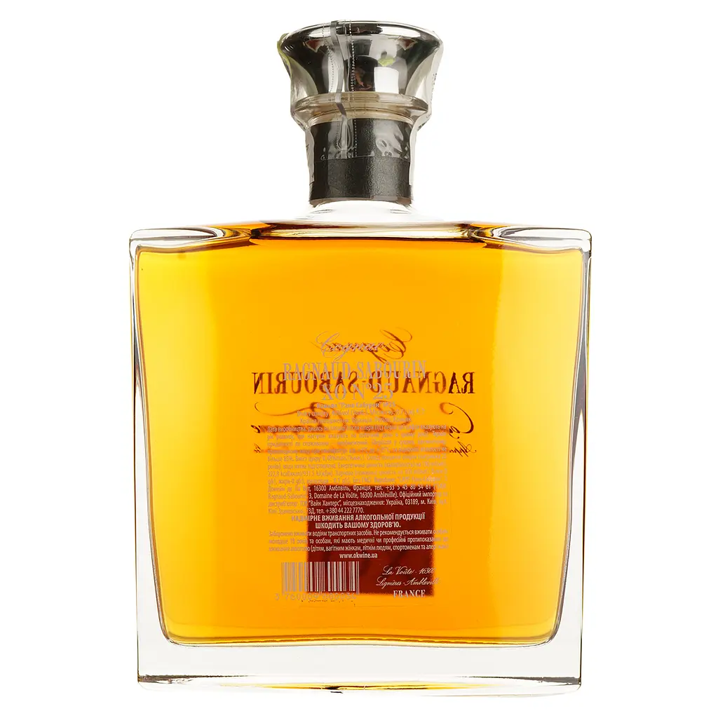 Коньяк Ragnaud-Sabourin №25 XO 40% 0.7 л в подарочной коробке - фото 3