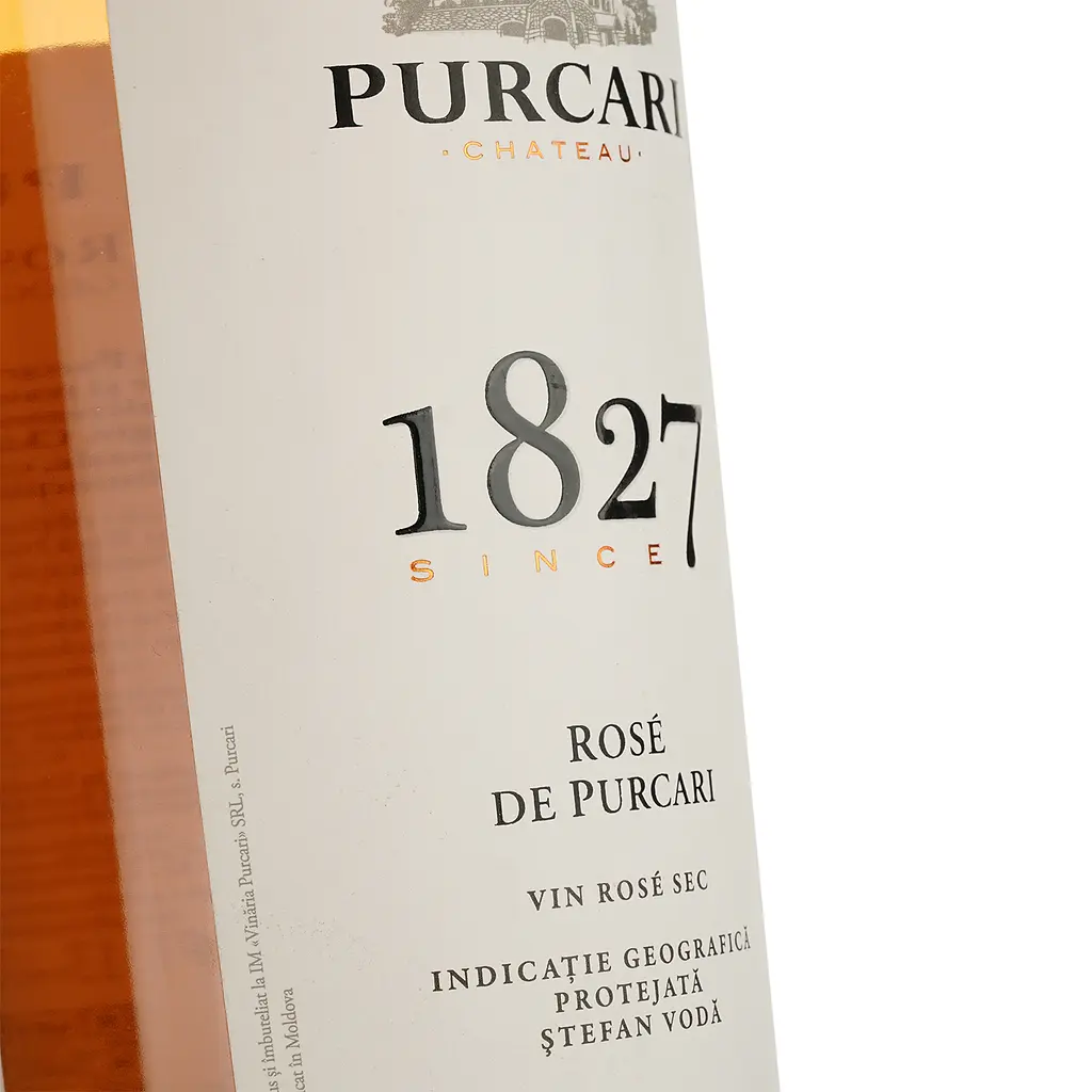 Вино Purcari Rose, 13,5%, 1,5 л (AU8P064) - фото 3