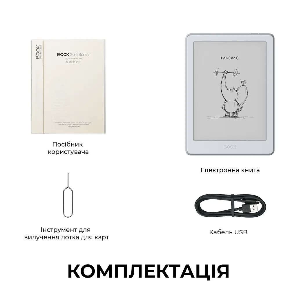 Електронна книга BOOX Go 6 (Gen II) Stone - фото 11