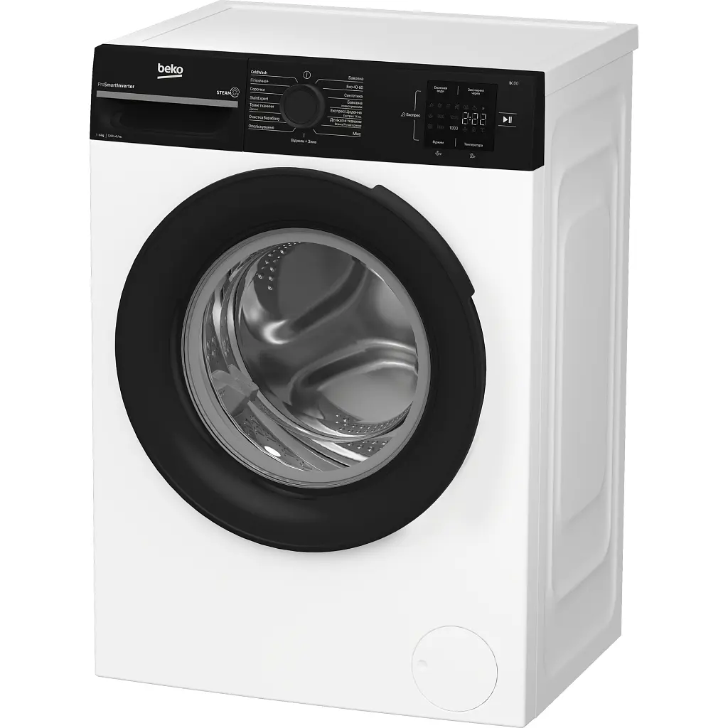 Пральна машина Beko BM1WFSU36233WPBB - фото 5