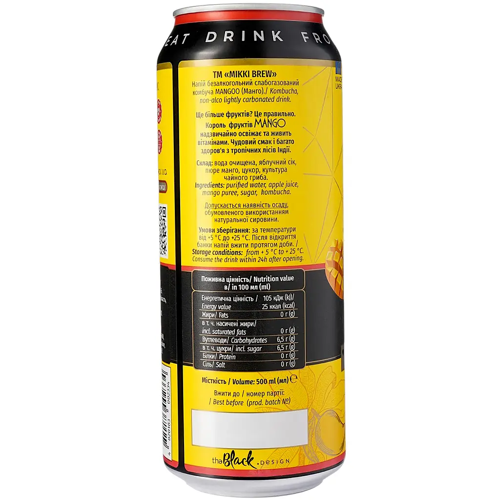 Напій безалкогольний комбуча Mikki Brew Mangoo з/б 0.5 л - фото 3