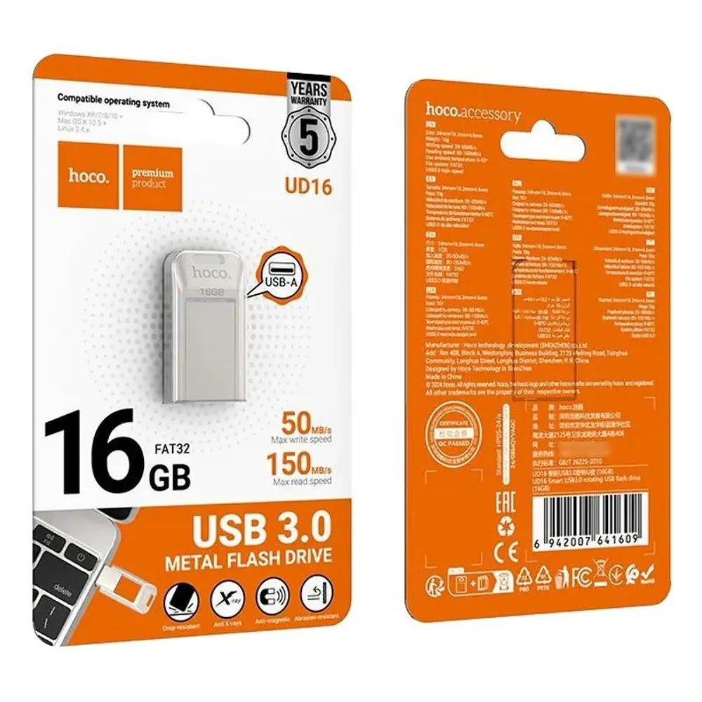 USB флеш накопичувач Hoco UD16 16GB USB 3.0 металевий сріблястий - фото 7