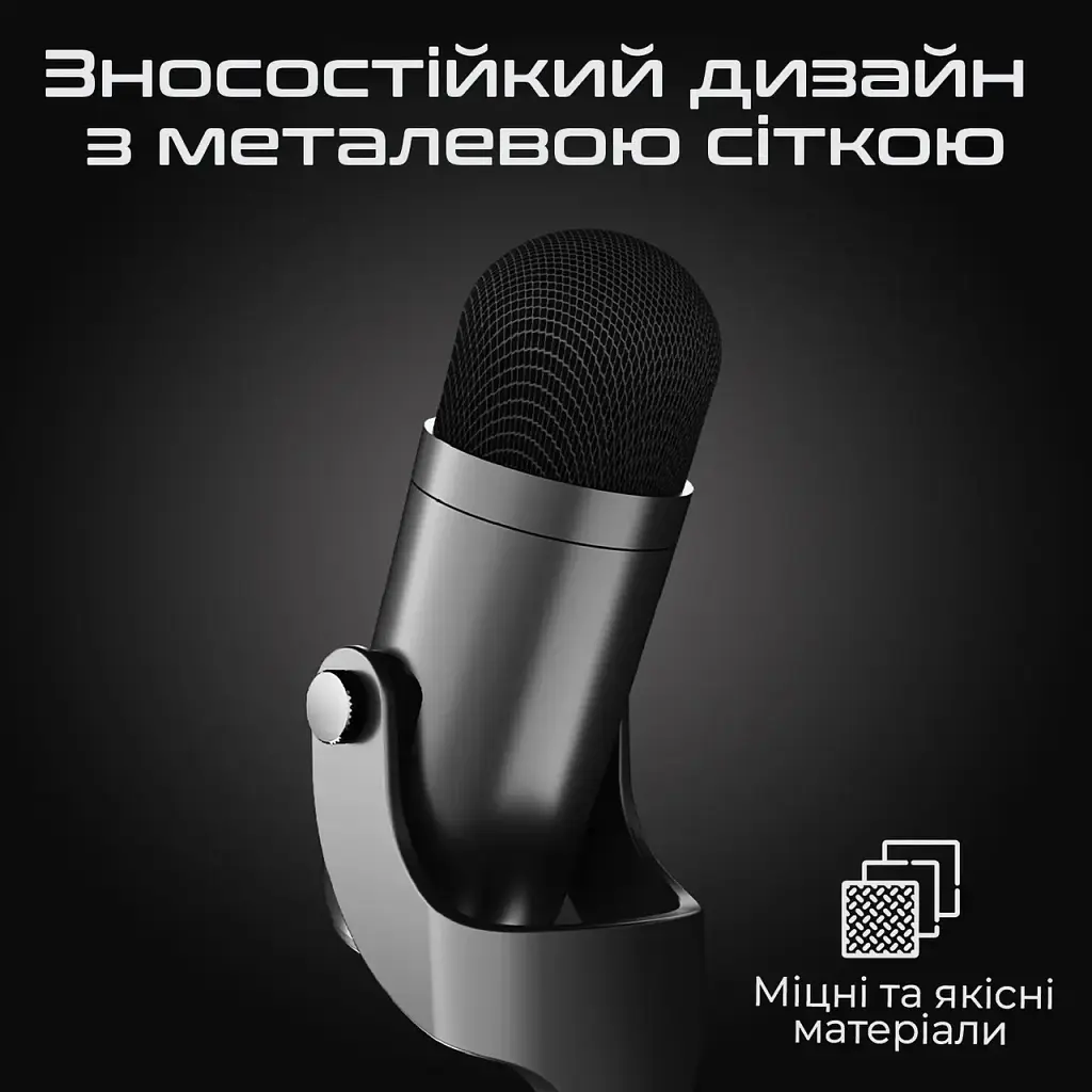 Мікрофон Meetion MC20 Black (MT-MC20-A) - фото 7
